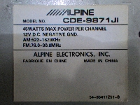ALPINE CDE-9871Ji / CD / 1DIN オーディオ