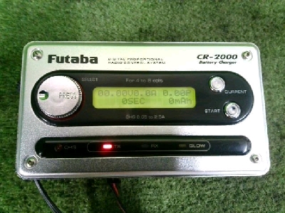 フタバ／ＣＲ－２０００／バッテリーチャージャー／美品